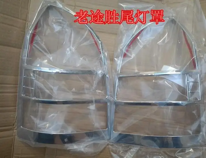 QQ20180122113257