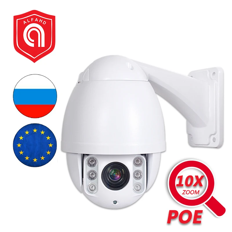 

Poe IP Camera 5MP 2MP 10X Optical Zoom Outdoor Waterproof Mini IP PTZ Security Dome Surveillance Camera