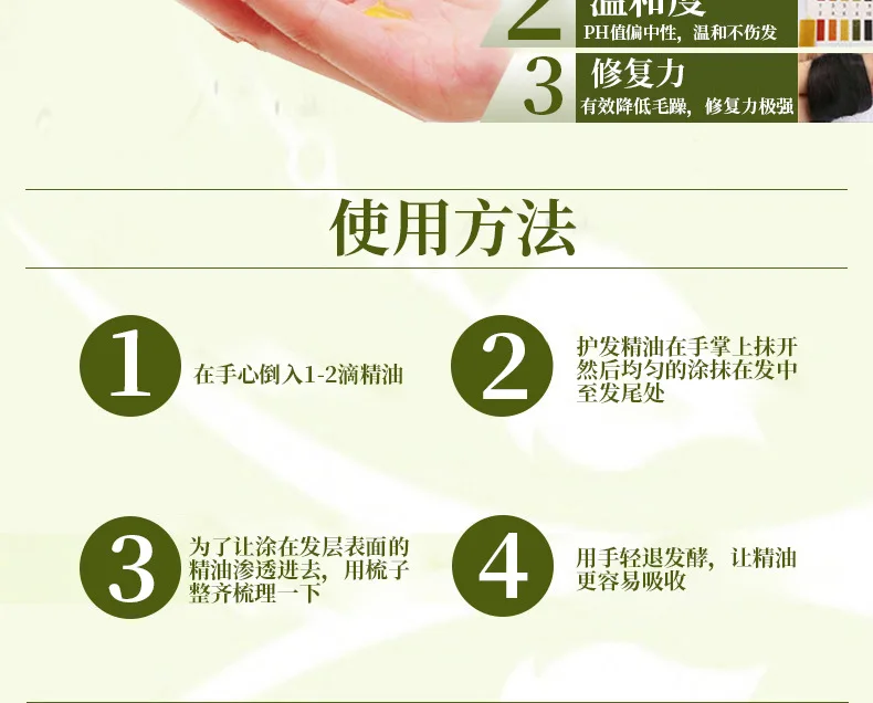 1 (8)