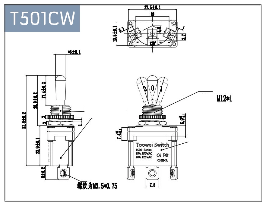 Toowei серии T500 водонепроницаемый тумблер IP67/наружный выключатель/T501CW 3 контакта ВКЛ-ВЫКЛ-ВКЛ переключатель 15A 250 В