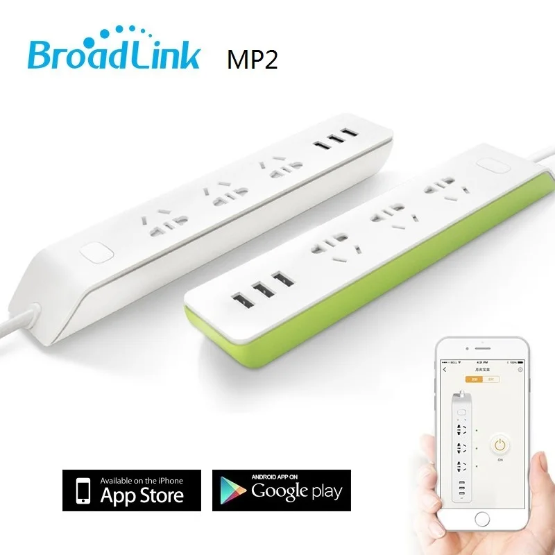 Broadlink MP2 Wi-Fi Разъем питания, беспроводной пульт дистанционного управления Умный дом Разъем питания 3 розетки с 3USB быстрой зарядки 2.1A