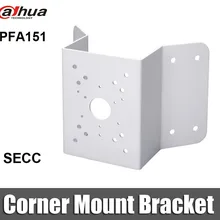 Dahua PFA151 углу крепёжный кронштейн Материал SECC аккуратный и цельной CCTV Системы аксессуары