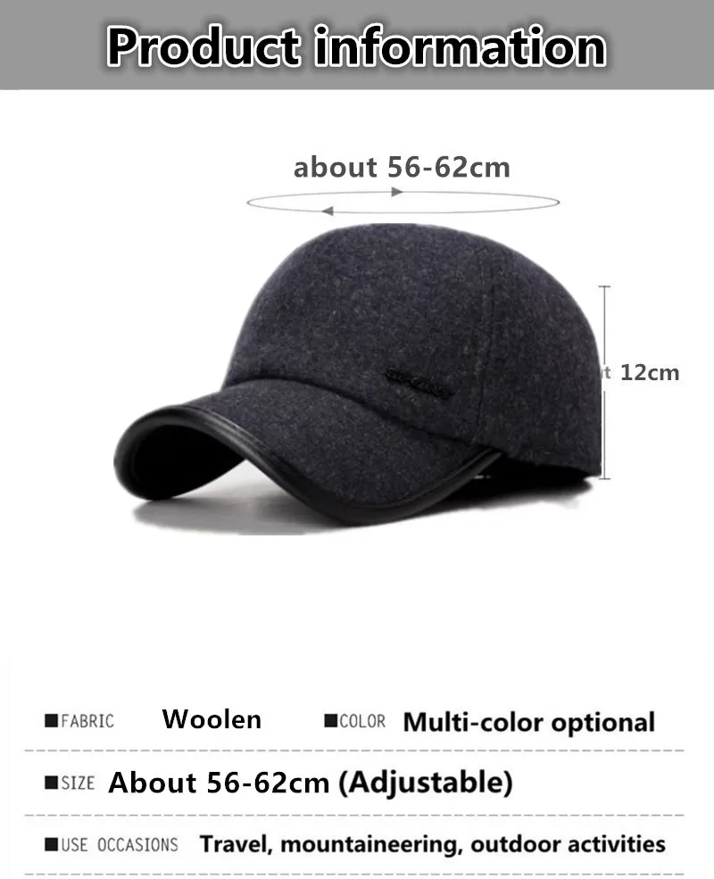 SILOQIN, новинка, зимняя мужская шапка, теплая, толстая, шерстяная, бейсболка, s, с ушками, регулируемый размер, наушники, шапки для мужчин, простая брендовая Кепка