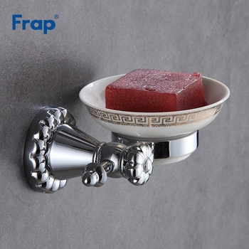 

FRAP Wall-mounted Soap Dish Soap Holder Box Copper Soap Basket Dish With Holder Ceramic Carved Tray Silver Soap DishesY18039