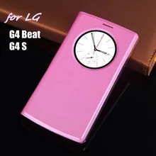 Умный круглый чехол с окошком, быстрый автоматический режим сна, пробуждение, откидная крышка, Магнитный чехол, маска для LG G4 Beat/G4 S/G4s H731 H735 H736