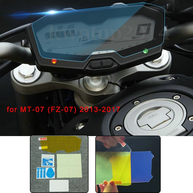 Blue Light Cluster Scratch Protection Film Screen Protector For Yamaha MT-07 FZ-07 MT07 2014 2015 2016 2017 (3)