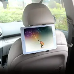 Автомобильный держатель для на заднем сиденье Tablet Stand подголовник для планшета 10,1 для Ipad Air 2/2017 для Kindle Paperwhite samsung huawei lenovo