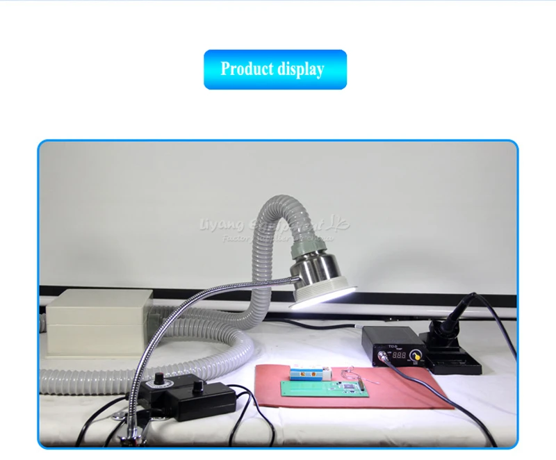 

LY smoke suction instrument cellphone repair dual use exhaust fume and lighting M10106
