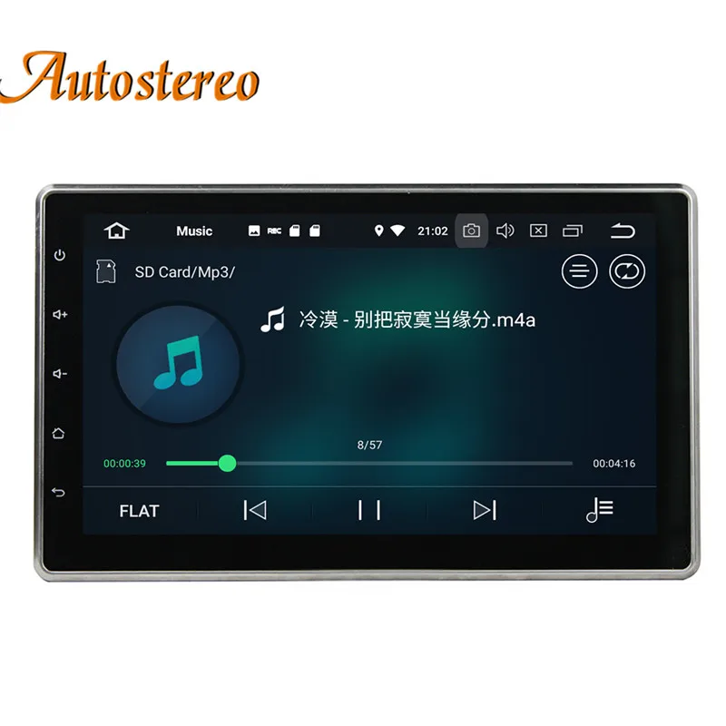 Sale 10.2" Universal 1 Din Android 8.0 Car Radio GPS Adjustable IPS Touch Screen Car Stereo Navigation Headunit for Toyota Nissan NAV 7 Sale 10.2" Universal 1 Din Android 8.0 Car Radio GPS Adjustable IPS Touch Screen Car Stereo Navigation Headunit for Toyota Nissan NAV 7