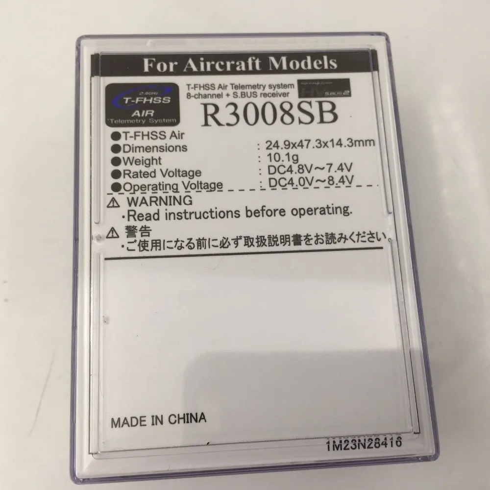QQ20180716144534