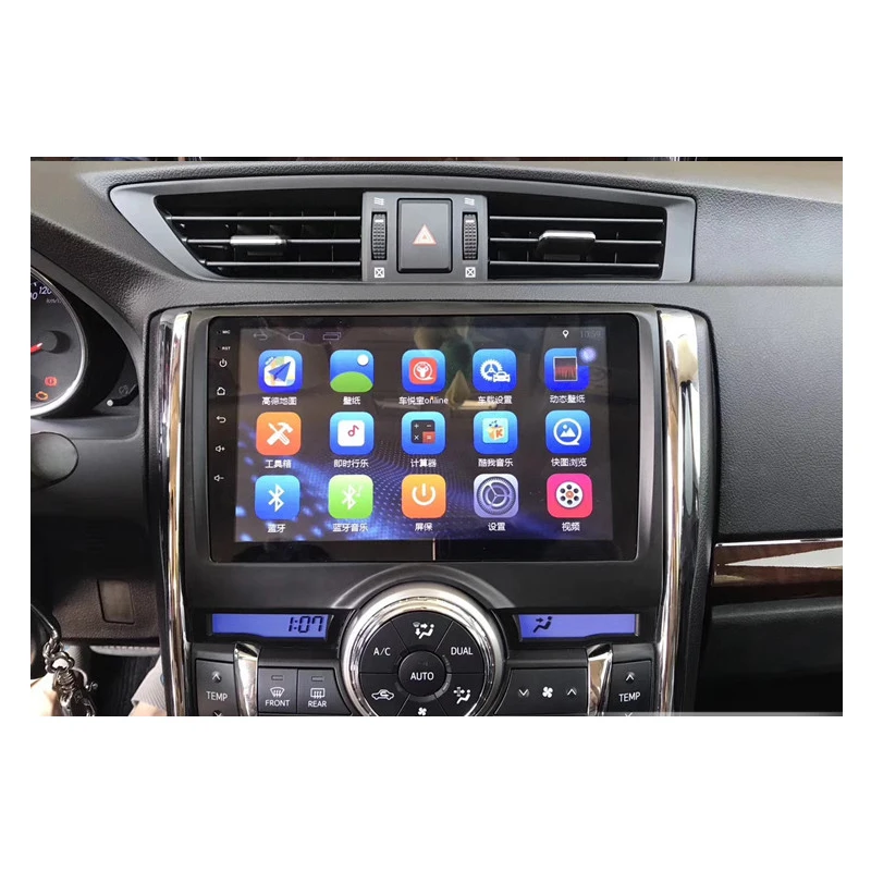 Excellent Aoluoya IPS RAM 4GB+32G Octa-Core Android 8.0 CAR DVD GPS Navigation Player For Toyota Reiz Mark X 2011 2012 2013 2014 2015-2017 1