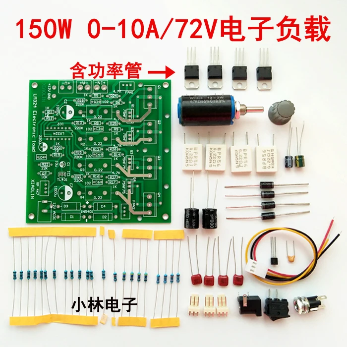 Электронный тестер нагрузки мощность 150W 15V 0-10A/60 V 2.5A LM324 простая электронная нагрузка