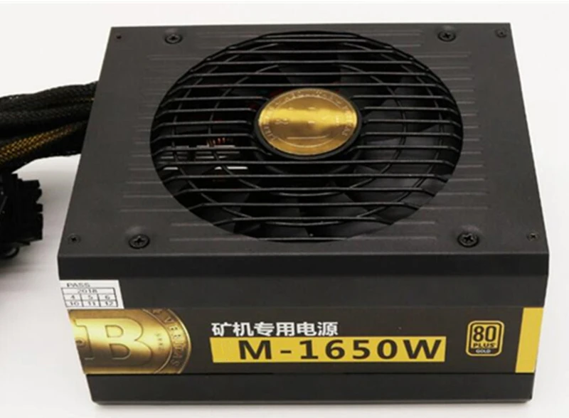 2018-high-quality-1650W-atx-PSU-miner (1)