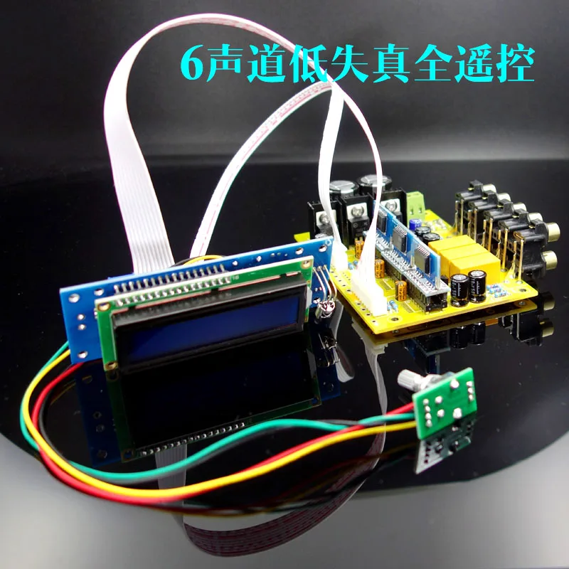 F9 PGA2311X3 6 канальная Плата усилителя готовой платы с дистанционным управлением