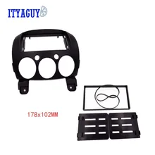 Двойной Din DVD фасции стерео панель для MAZDA 2, Demio 2007+ фасции переоборудование Радио тире Монтажная Установка отделка комплект рамка