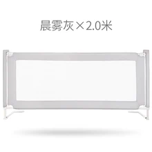 Libodun ограждение для детской кроватки, индивидуальное ограждение для детской кроватки с защитой от осколков, большая кровать 1,8-2 метра, Детская антиосенняя прикроватная перегородка