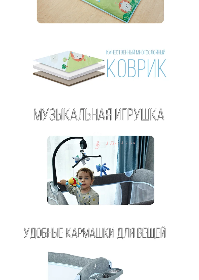 Coolbaby манеж высокого качества складная кровать для ребенка, москитная сетка для детской кроватки, Игровая палатка, HWC