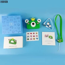 Мультфильм Животные цифровая Камера 2 дюймов Экран HD 8MP силиконовый мягкий чехол с покрытием картой Micro SD объемом 32 Гб, подарок ко дню рождения