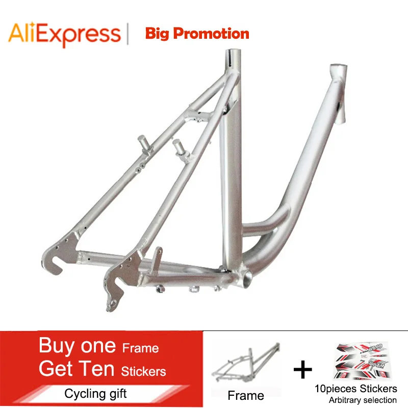 Best 26 inch TED 03 Aluminum alloy MTB Mountain bike road bicycles frame bicycle frame is customized 1