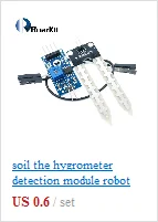 Зеленый HC-SR501 отрегулировать ИК пироэлектрический инфракрасный PIR модуль датчик движения Детектор модуль для arduino