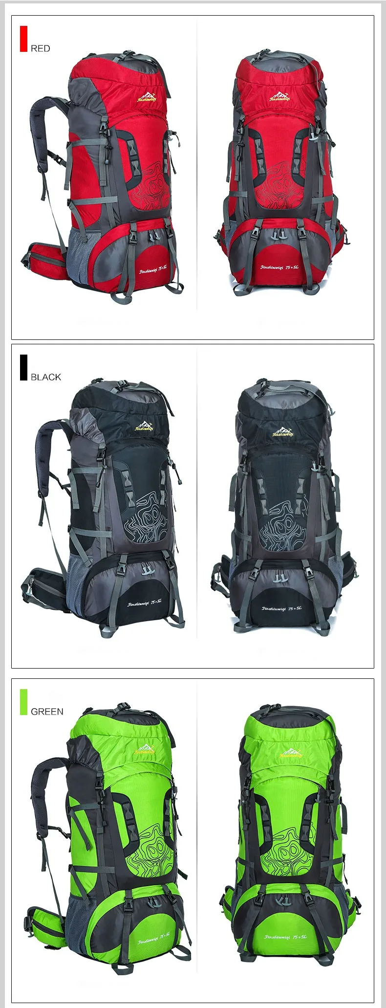 Высокое качество backpacker открытый альпинизм рюкзак 80 литров большой Ёмкость 70 + 5l Восхождение сумка Водонепроницаемый Пеший Туризм Рюкзаки