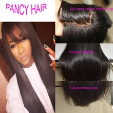 Silk Base Wig font b Brazilian b font Glueless Silk Top Full Lace Wigs Natural Hairline