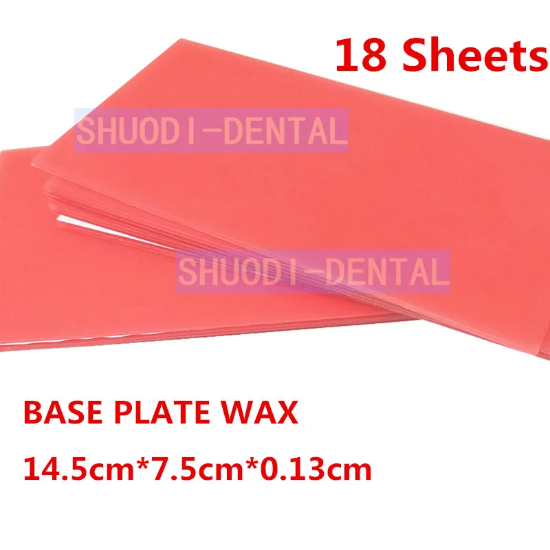 Зубная лаборатория материал опорная пластина термо-стабильный красный восковый лист для вальпласта стоматологический воск стоматолога вспомогательная толщина 1,3 мм без
