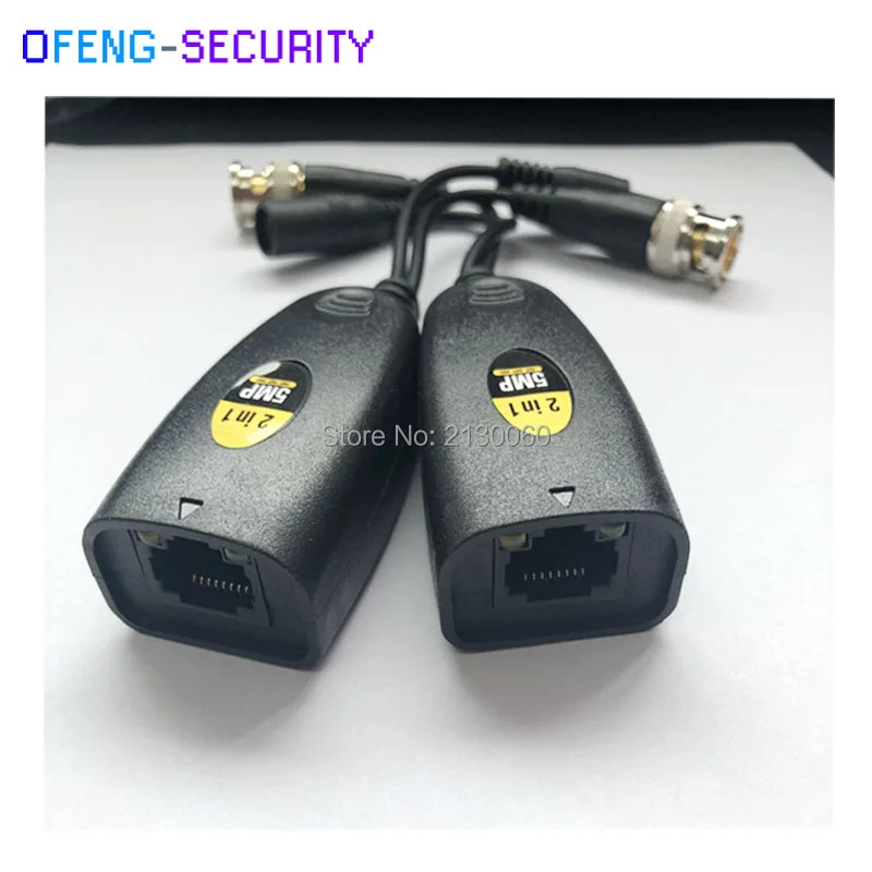  5 Pairs 5MP HD Passive Video Dati di Potenza e Audio Balun-RJ45 convertitore di comunicazione appli