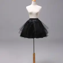 Белые, черные короткие юбки, женские нижние юбки для свадебного платья, jupon cerceau mariage Petticoat, свадебные аксессуары