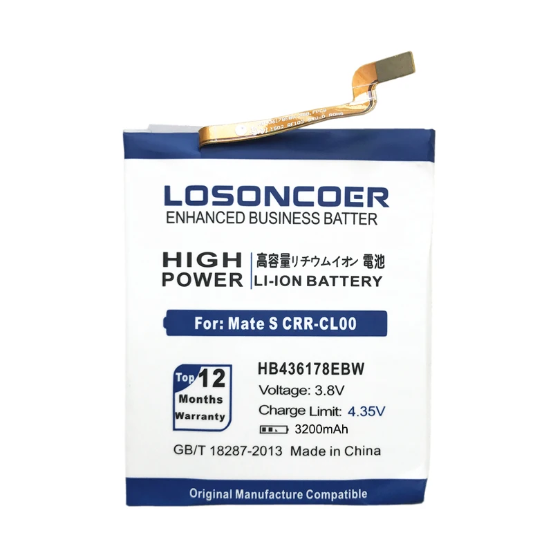 LOSONCOER 3200 мАч HB436178EBW батарея для Huawei Mate S crr cl00 ul00 сотовый телефон|Аккумуляторы