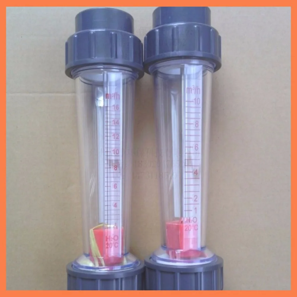 

LZB-65S water flowmeter with 2.5-16 M3/H with 2'' connection end. (Short tube with guide rod) ,LZB65S Tools Flow Meters plumbing