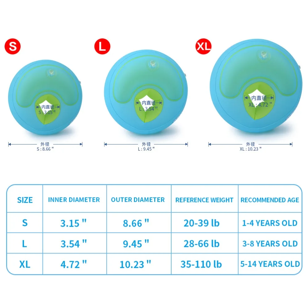 Детские надувные руки плавающие детские рукава плавание кольцо Дети Лето Плавание Круг Кольцо тренер надувной бассейн аксессуары