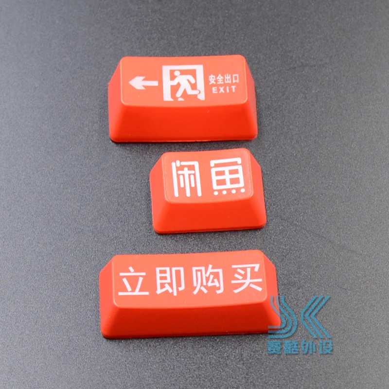 Механическая клавиатура с подсветкой Keycap Safty EXIT backspace IDLE FISH tab \ symbol BUYNOW для ввода