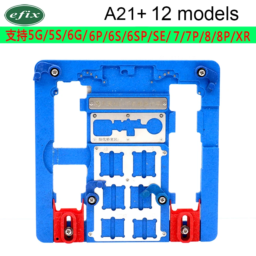 

efix Mobile Phone Motherboard Fixture PCIE NAND CPU for Iphone 6g 6s 6sp 6p 7g 7 puls 8 8p A9 A10 A11 A12 Fingerprint repair