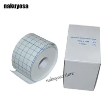 3 шт. 5 см х 10 м эластичный клейкий бинт Марля Fixomull лента гипоаллергенная Нетканая липкая повязка на рану рулон-стрейч