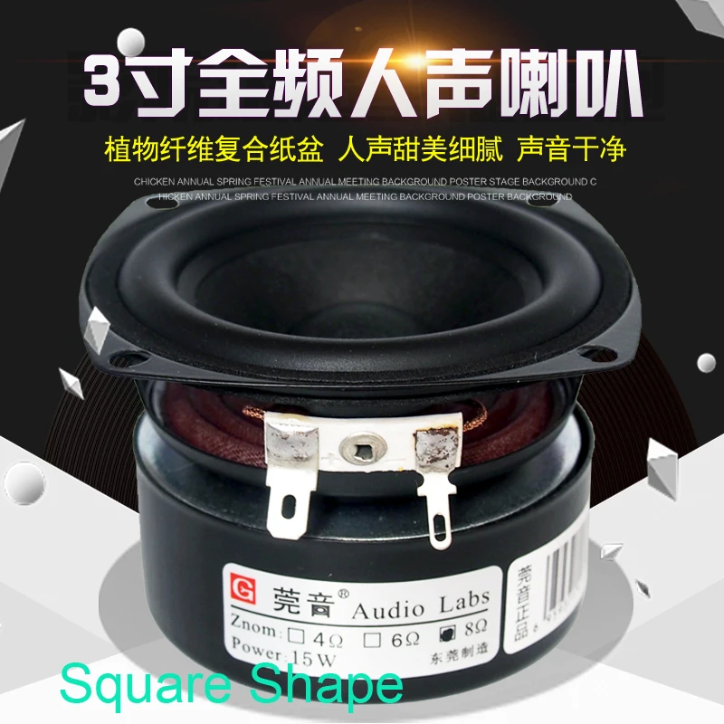 Completa de Alta Monitor de Áudio Lote Audio Labs Alto-falantes Gama Fidelidade Home Theater Conjunto Polegada Unidade Driver Subwoofer Tweeter Meio Crua 2 Pçs - 3 - Image 5