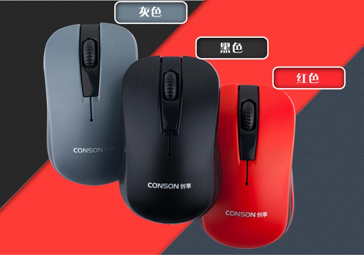 Новый Хиты 2014 продажа бесплатная доставка мини USB беспроводная мышь оптический
