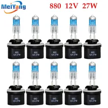 10 шт. 880 889 H27W 12-тивольтная галогенная лампа для задних фар лампы 27 Вт Супер белый день PGJ13 головной светильник s Противотуманные фары светильник Бег автомобильный светильник источник света парковка белый