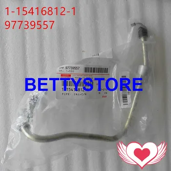 

genuine and original common rail high pressure pipe 1-15416812-1