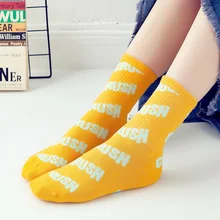 Dreamlikelin/женские длинные носки с буквенным принтом; сезон осень-зима; уличная одежда; Мягкие хлопковые носки с надписями; спортивные носки