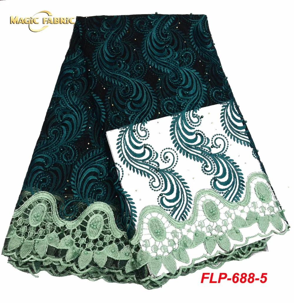 FLP-688-5