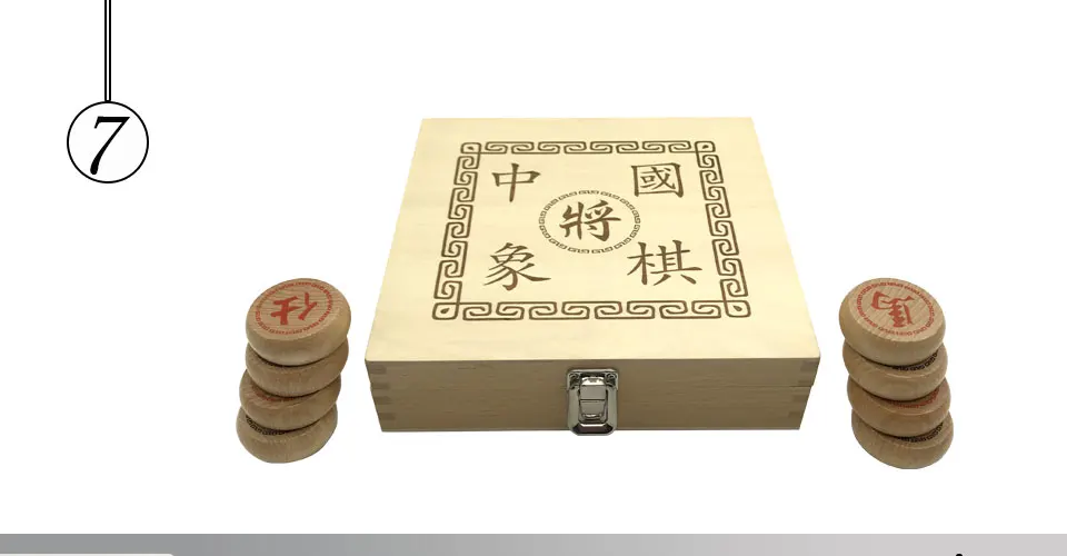 Easytoday Chinese Chess Games Set Soild Wooden Chess Pieces Synthetic Leather Chess Cloth Soild Wood Chess Box Gift (7)