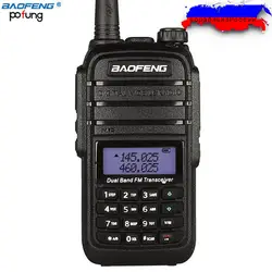 Baofeng UV-B9 Вт 8 Вт Мощный двухканальные рации 10 км long range cb радио comunicador Открытый Ручной двухстороннее для охотника + гарнитура