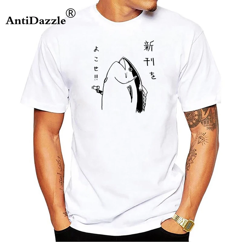 

Salted Fish T Shirt Hispter Funny T-shirt Clown Chinese Words Print Short Tee Unique personal Design Tee Shirt