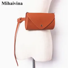 Mihaivina Повседневная поясная сумка женский кожаный ремень Женская сумочка на цепочке сумки на плечо нагрудная сумка для путешествий поясные сумки на ремне