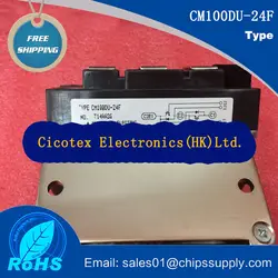 CM100DU-24F модуль IGBT мод двойной 1200 V 100A F SER