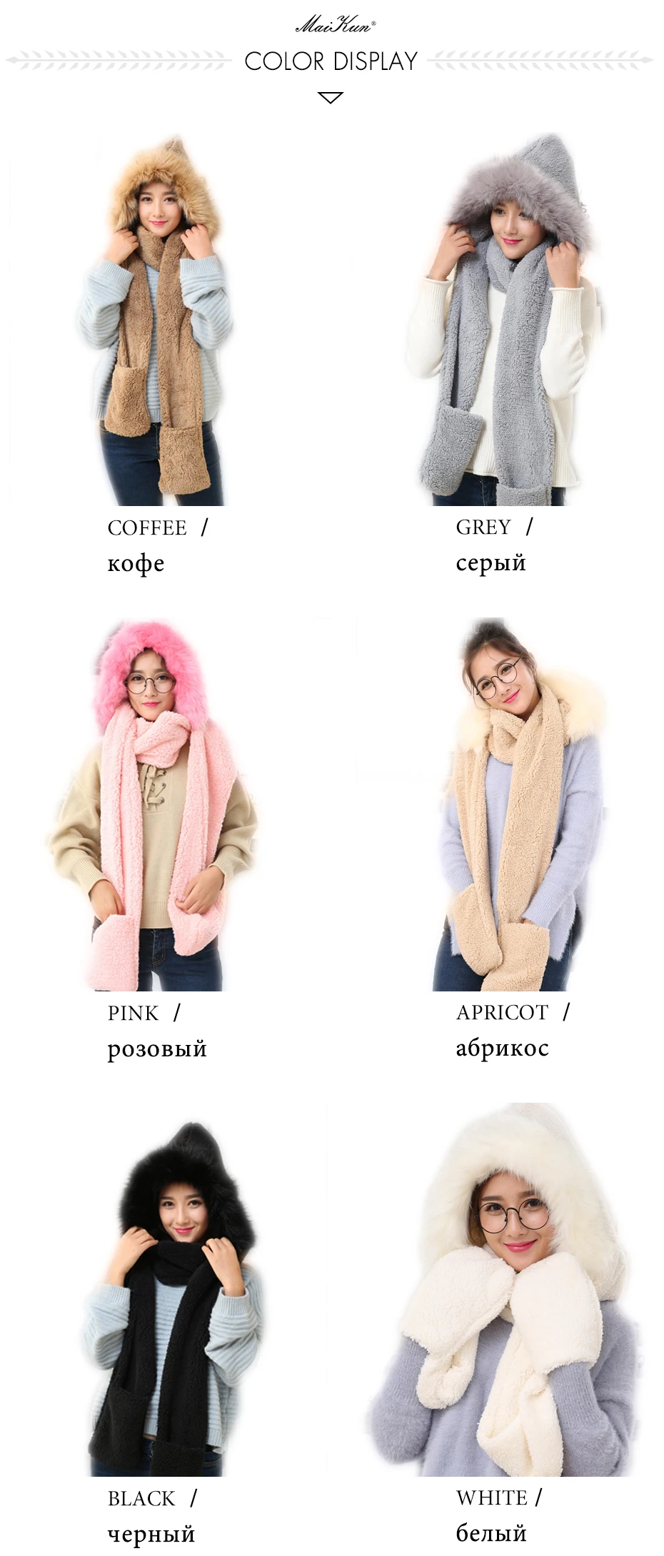 scarf004-02
