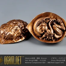 OGRM BRO-L0319 бронза Alien Walnut SHU новая коробка сейчас