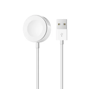 

Wireless charger for IWO 8 IWO 12 Smart Watch