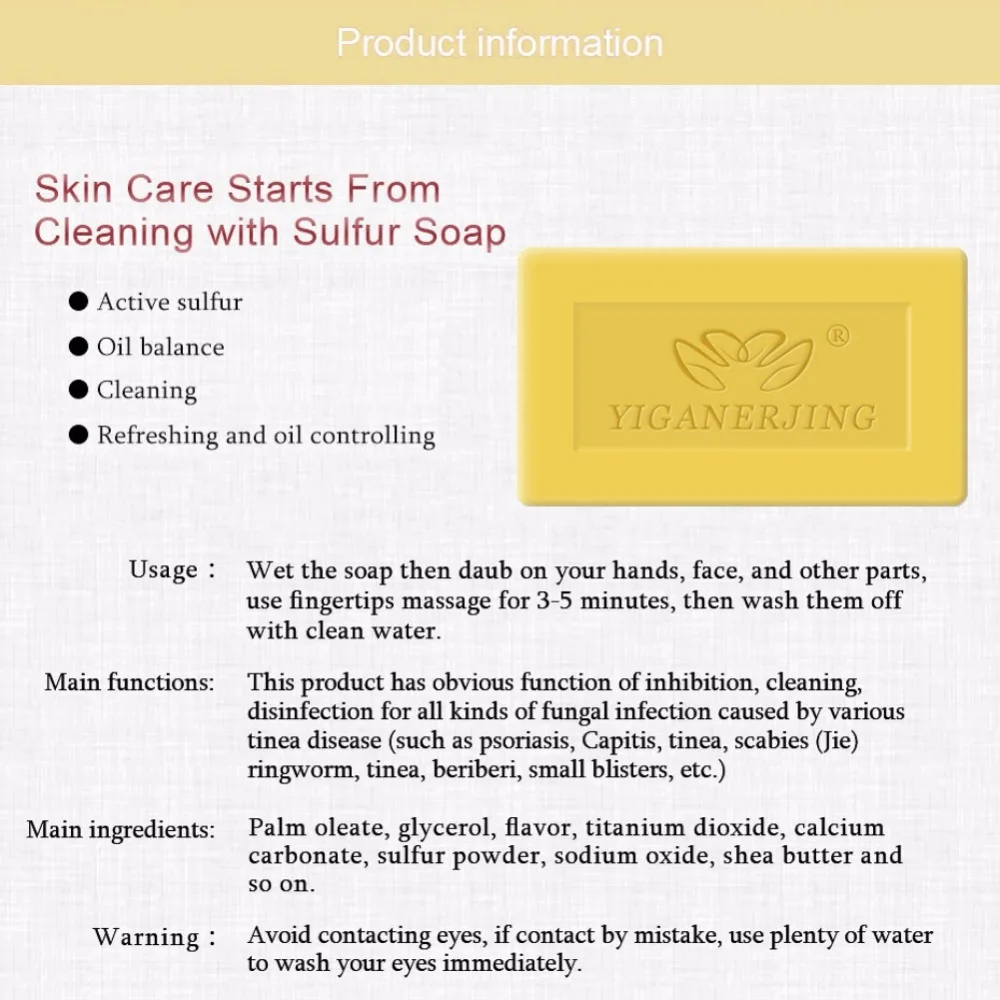 5 шт. серное натуральное мыло контроль масла мягкое без стимуляции чистое натуральное очищающее мыло для кожи